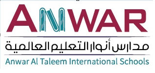 مدارس أنوار التعليم العالمية